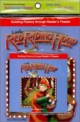 TCM Reader's Theater Folk and Fairy Tales : Little Red Riding Hood (Paperback Set)