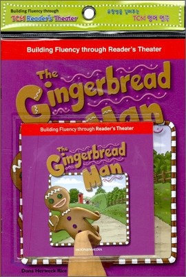 TCM Reader's Theater Folk and Fairy Tales : The Gingerbread Man (Paperback Set)