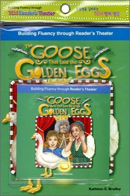 TCM Reader's Theater Fables : The Goose That Laid the Golden Egg (Paperback Set)