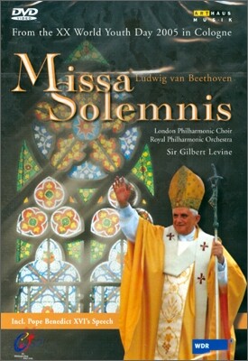Gilbert Levine 베토벤: 장엄미사 (Beethoven: Missa Solemnis in D major, Op. 123)
