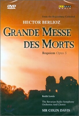 Colin Davis 베를리오즈: 레퀴엠 (Berlioz: Requiem)