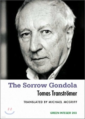 The Sorrow Gondola/Sorgegondolen