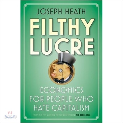 Filthy Lucre