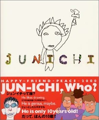 JUNICHI