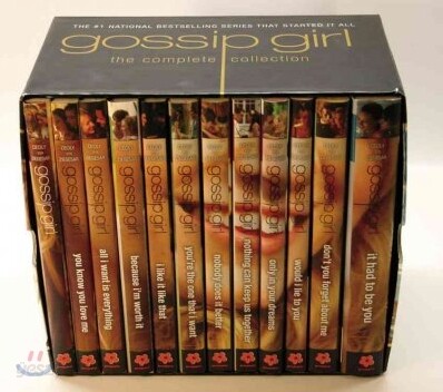 Gossip Girl : The Complete Collection
