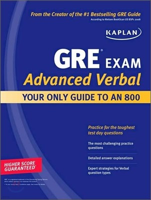 Kaplan GRE Exam Advanced Verbal