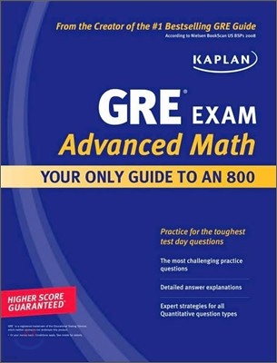 Kaplan GRE Exam Advanced Math