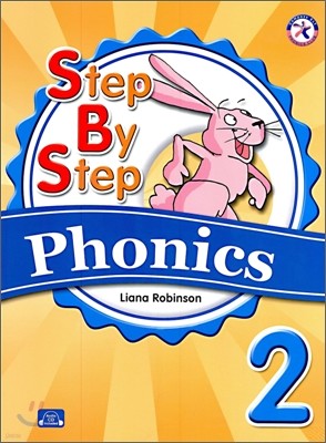 Step by Step Phonics 2 : Student Book