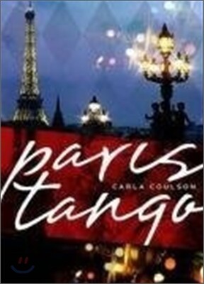 Paris Tango