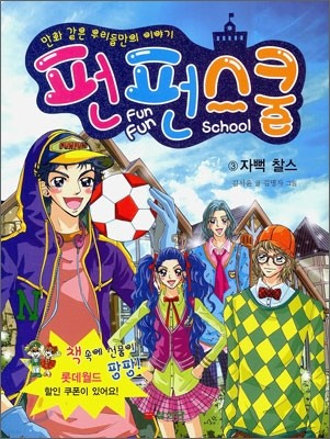 도서명 표기