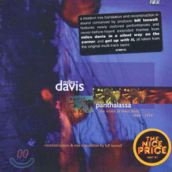 Panthalassa: The Music Of Miles Davis 1969-1974