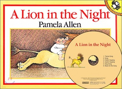 Pictory Set Step 1-18 : A Lion in the Night (Paperback Set)