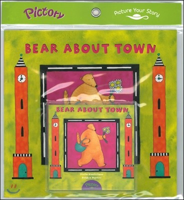 Pictory Set Pre-Step 14 : Bear About Town (Paperback Set)
