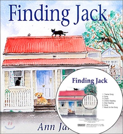 Pictory Set Pre-Step 26 : Finding Jack (Paperback Set)