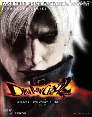 Devil May Cry 2 Official Strategy Guide