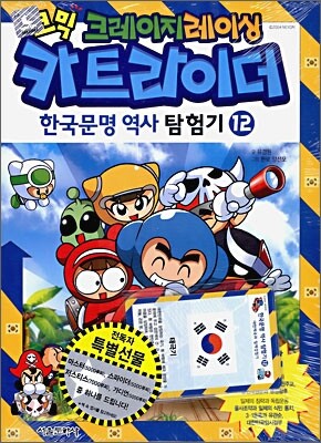 도서명 표기