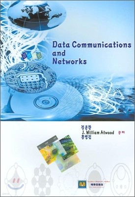 Data Communications and networks