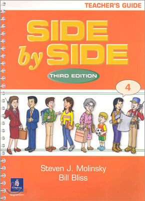 SIDE BY SIDE 4 : Teacher's Guide