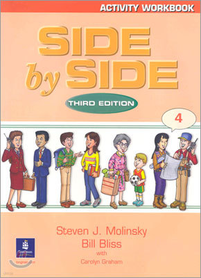 SIDE BY SIDE 4 : Activity Workbook
