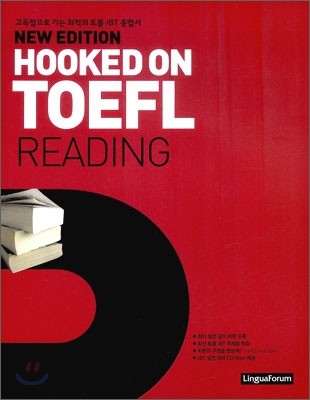 NEW EDITION HOOKED ON TOEFL READING