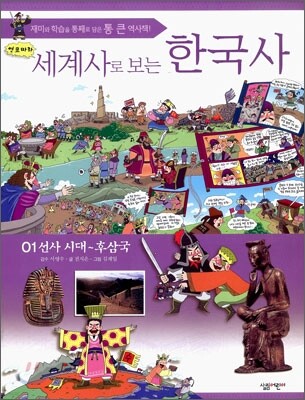 도서명 표기