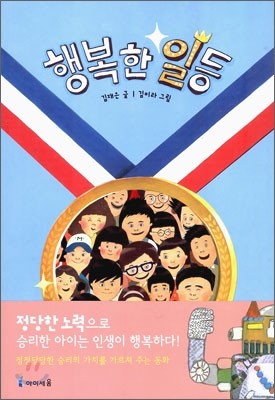 도서명 표기