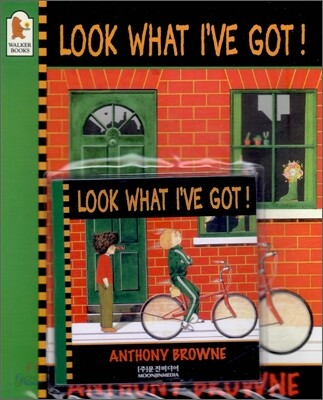 Pictory Set Step 2-20 : Look What I've Got! (Paperback Set)