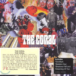 The Coral - The Coral