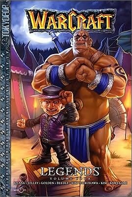 Warcraft: Legends 4