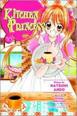 Kitchen Princess, Volume 10