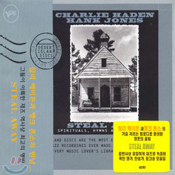 Charlie Haden&Hank Jones - Steal Away