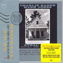 Charlie Haden&Hank Jones - Steal Away