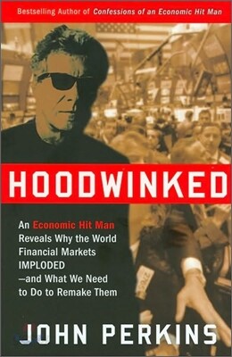 Hoodwinked