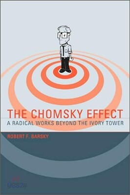 The Chomsky Effect: A Radical Works Beyond the Ivory Tower