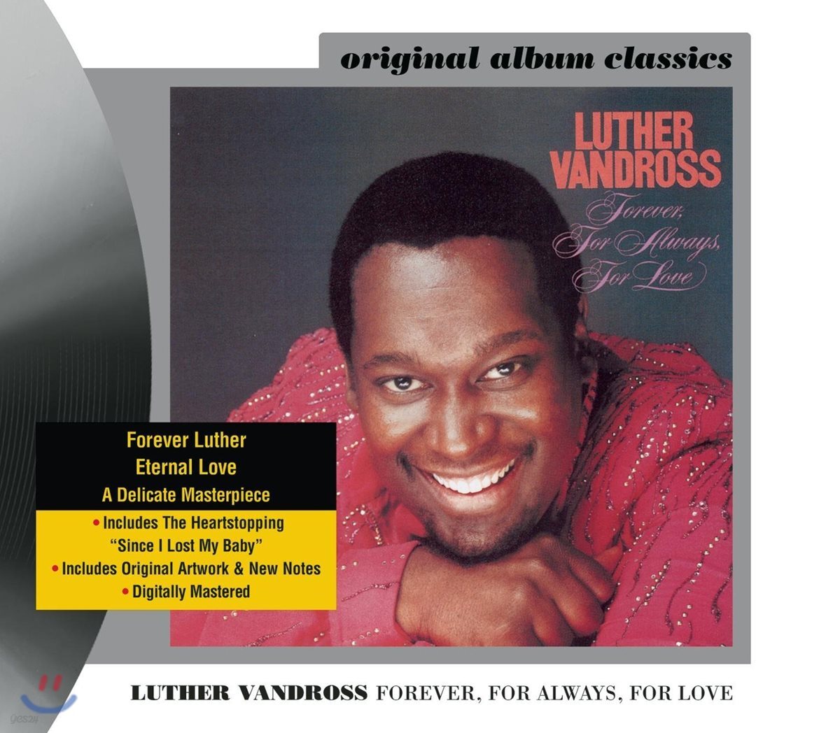 Luther Vandross - Forever, For Always, For Love