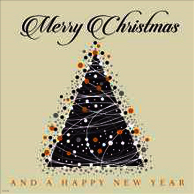 Various Artists — Merry Christmas And A Happy New Year (Remastered) 앨범 커버