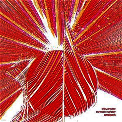 이옥경,Okkyung Lee,Christian Marclay — Amalgam 앨범 커버