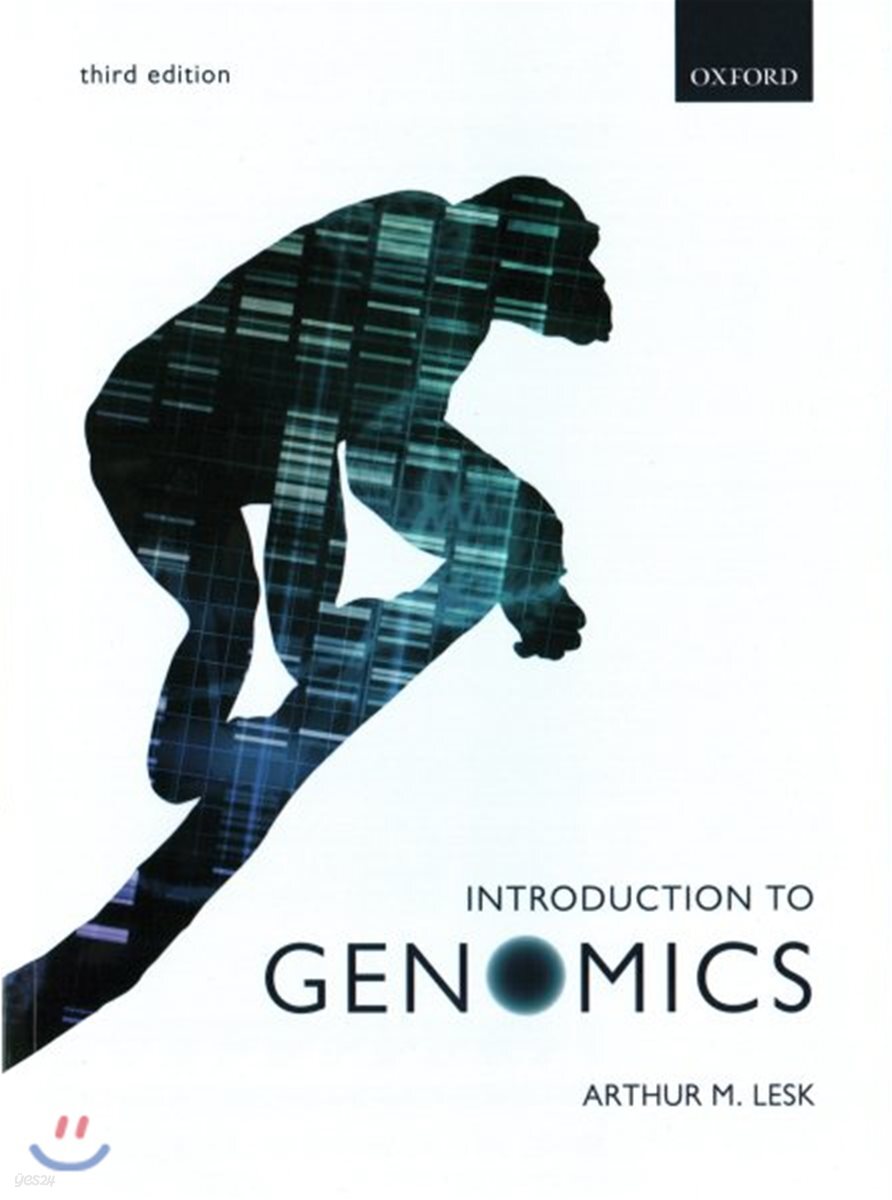 Introduction to Genomics, 3/E - YES24