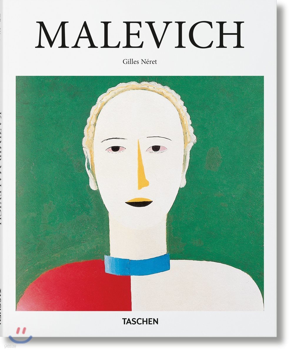 Malevich