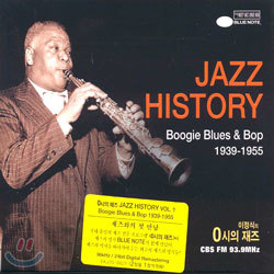 Jazz History Vol.1 - Boogie Blues & Bop 1939-1955