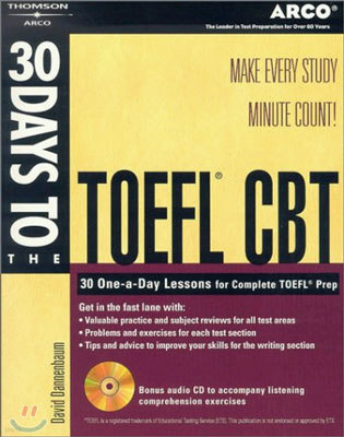 ARCO 30 Days to the TOEFL CBT with Audio CD