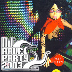 DJ Rave Party 2003