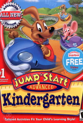 JumpStart Advanced Kindergarten (4-6)