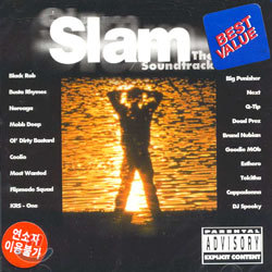 Slam (슬램) O.S.T