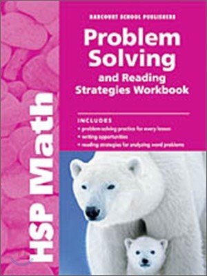 HSP Math Grade 1 : Problem Solving & Reading Strategies Workbook (2009)