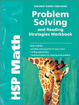 HSP Math Grade 2 : Problem Solving & Reading Strategies Workbook (2009)