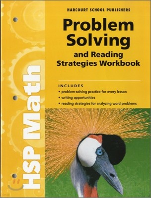 HSP Math Grade 3 : Problem Solving & Reading Strategies Workbook (2009)