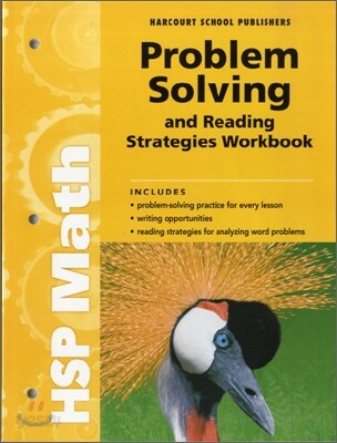 HSP Math Grade 3 : Problem Solving & Reading Strategies Workbook (2009)