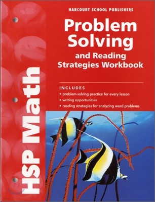 HSP Math Grade 4 : Problem Solving & Reading Strategies Workbook (2009)