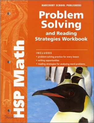 HSP Math Grade 5 : Problem Solving & Reading Strategies Workbook (2009)